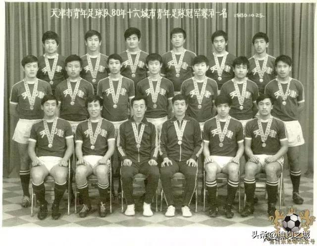 国足最强4号后卫是谁,国足左前卫