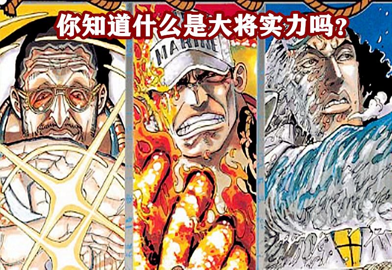 燃烧意志难点,燃烧意志遭遇地狱最强任务