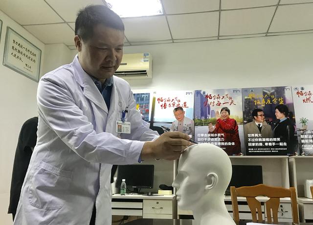 福州空军医院脑起搏器手术,省立医院帕金森脑起搏器手术费用