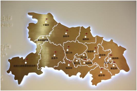 不忘初心，方得始终——百捷鄂浪飞舟十六年