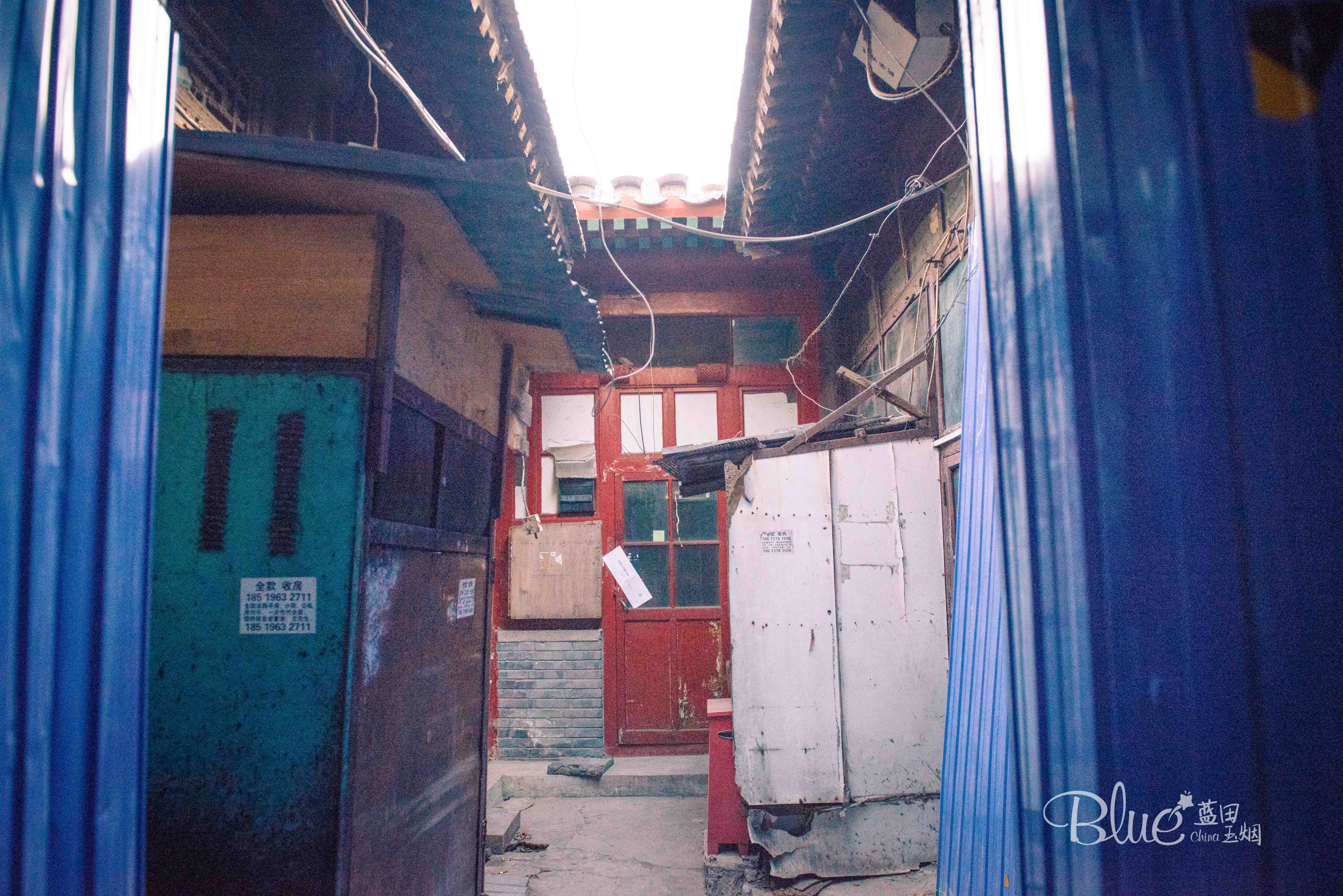 北京市最窄的胡同,北京最窄的胡同是什么胡同