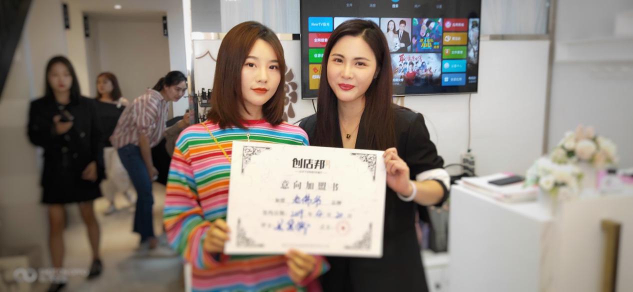 温州美妆品牌,温州美妆店最多的品牌