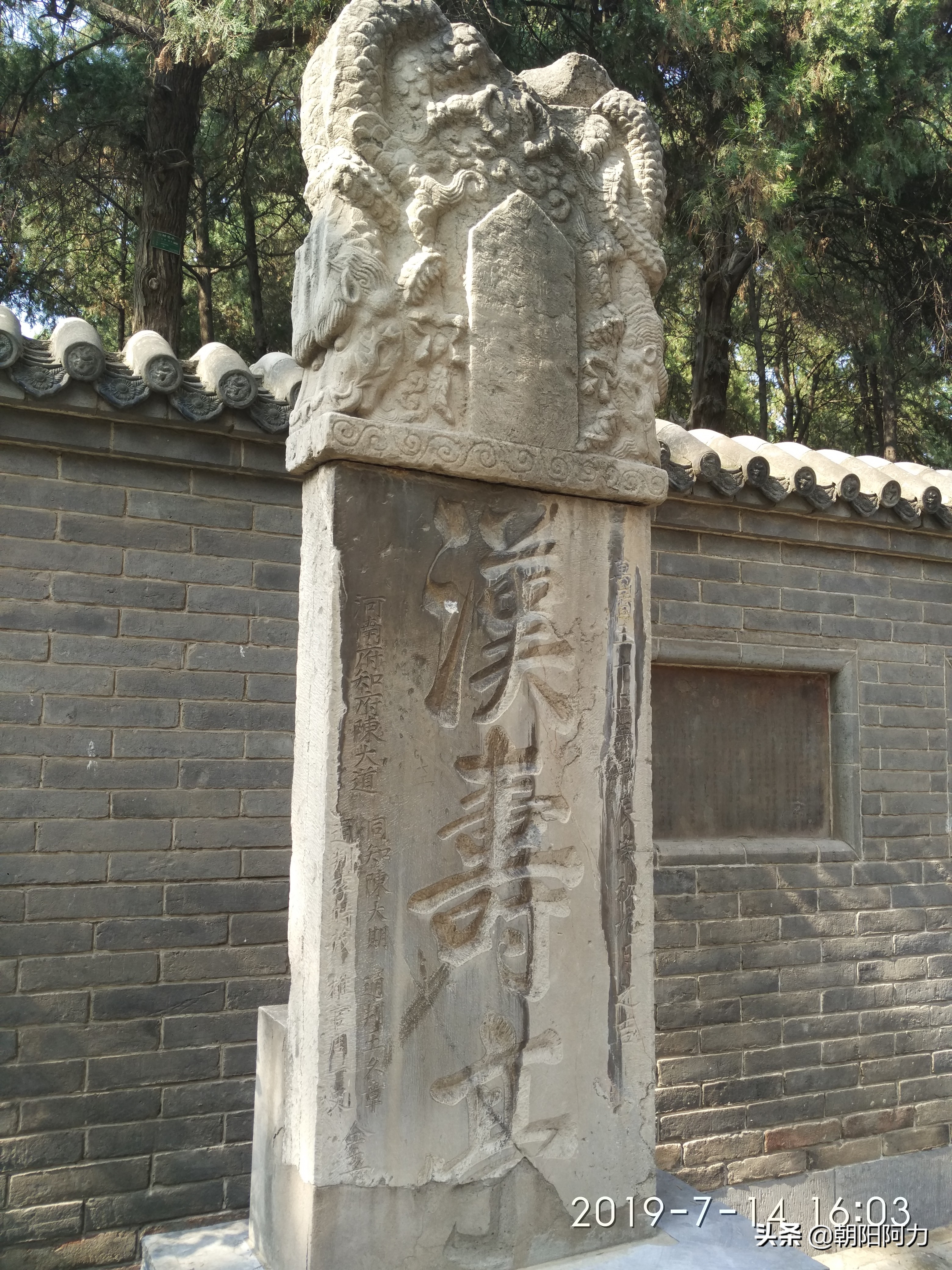 关林庙是关羽的墓吗,关林庙关公在哪里