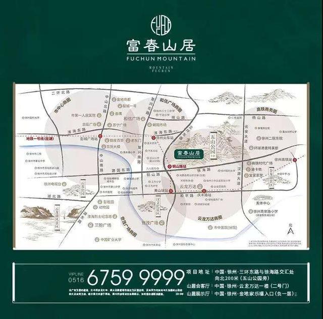 最新江苏规划徐州定位,长三角一体化示范区规划消息