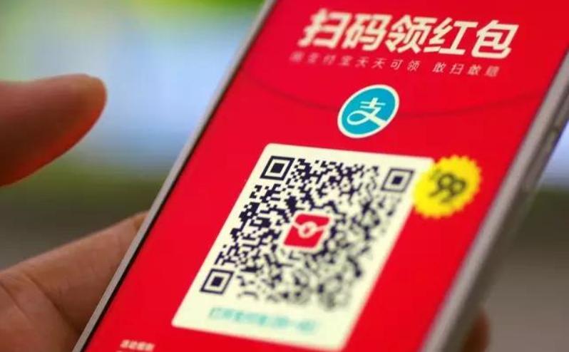 支付宝发红包是亏钱的吗,支付宝发红包什么情况