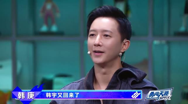 这就是街舞4致敬章瑛,这就是街舞4致敬完整版