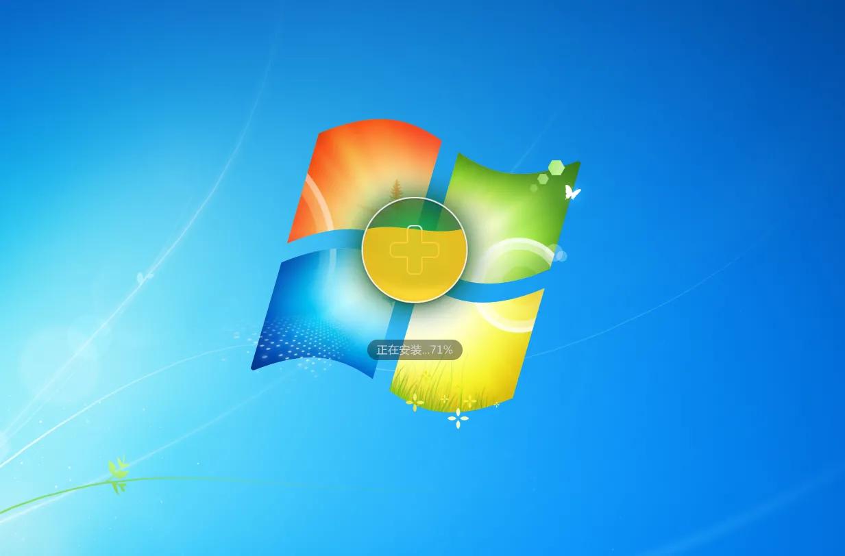 360安全卫士极速版能防御病毒吗,360安全卫士极速版阻止网站打开