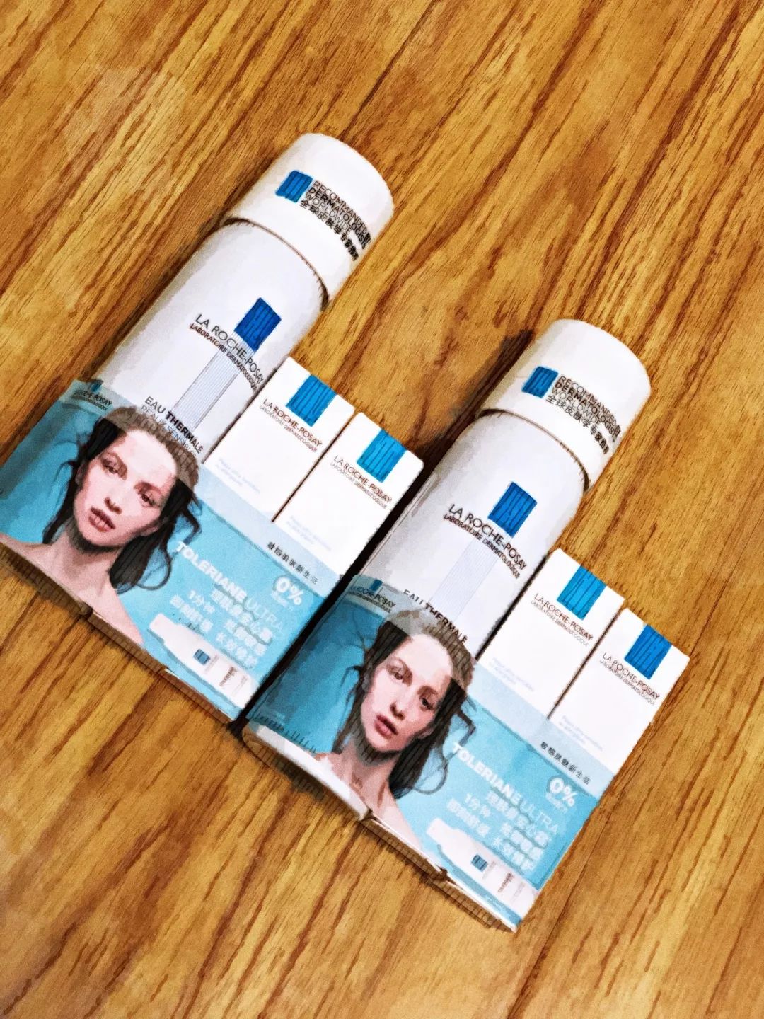 sk2小样试用,sk2美容液小样