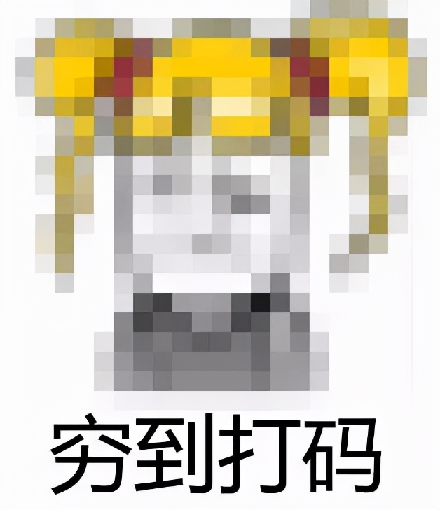 网络贷款显示提现到账实际没打款,网贷贷款五万元但是没有到账咋办