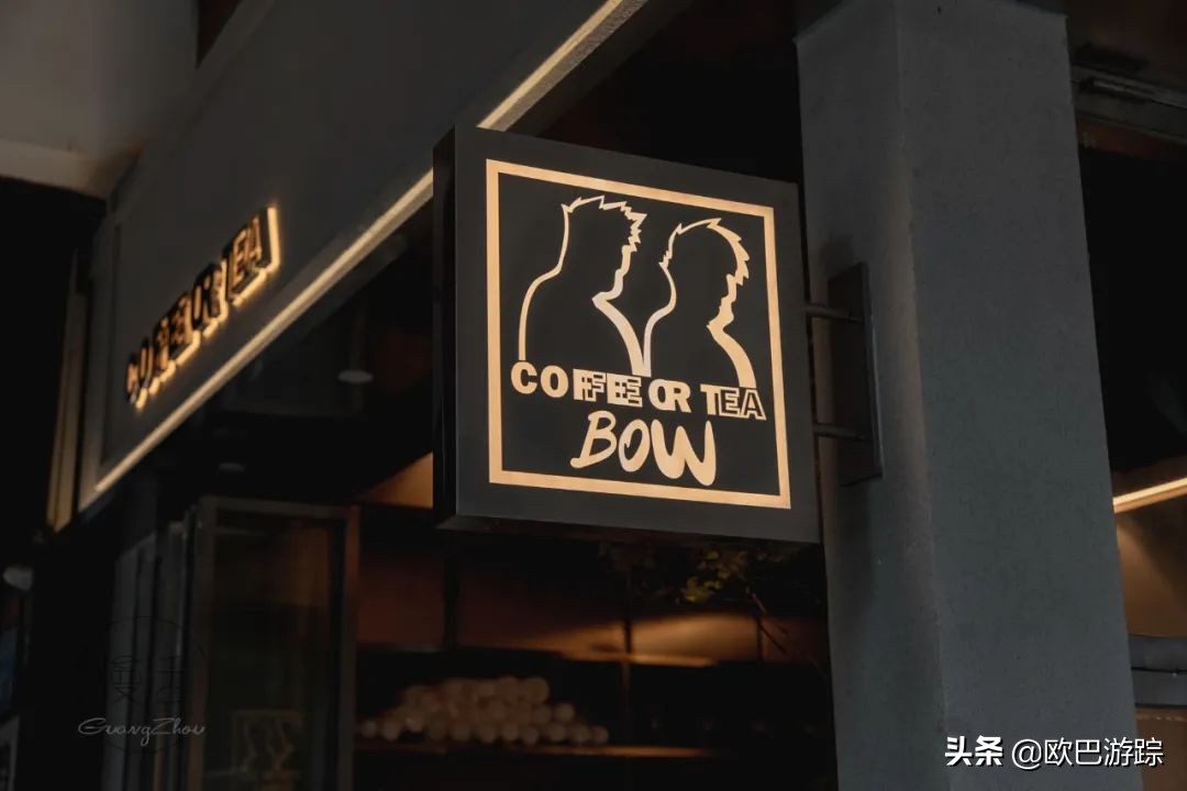 广州“土豪村”杨箕村！各种商铺食肆林立，生活非常便利