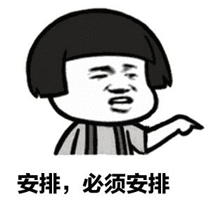 瓷砖美缝初学全过程,1.5*0.75瓷砖做2mm的美缝怎样