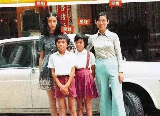 周星驰你是谁片段,周星驰是个什么样的人