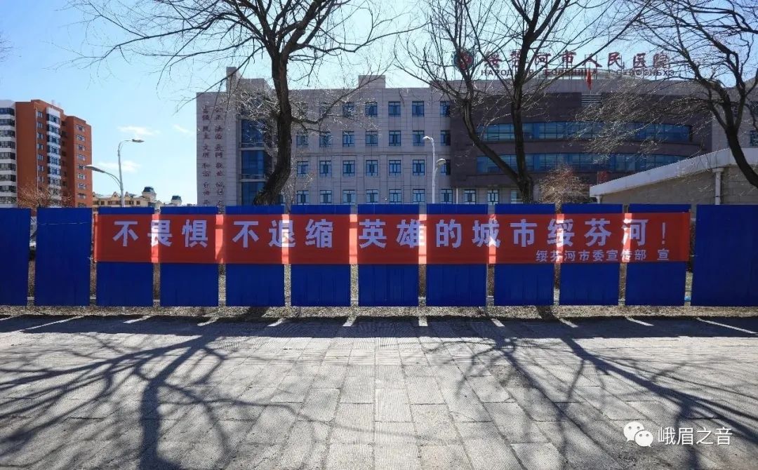 写给康安医院里那些拒绝吃盒饭的同胞