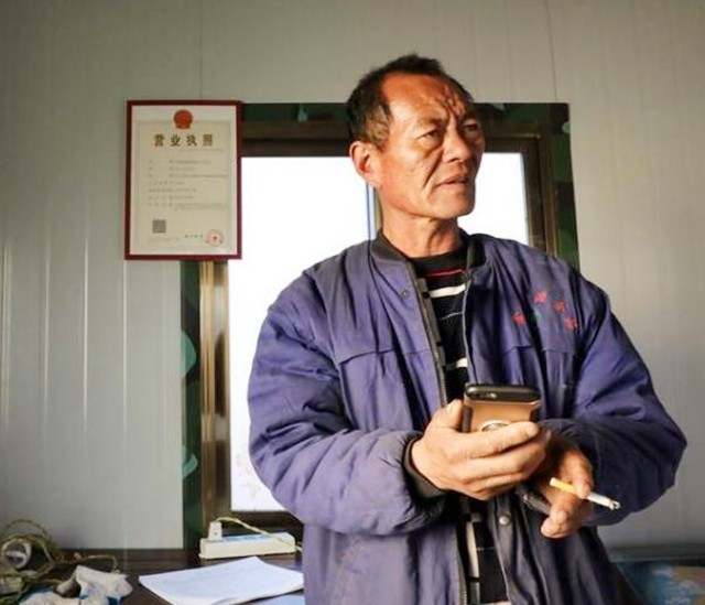 6年前捡到太岁,捡到太岁农民现在过得怎么样了