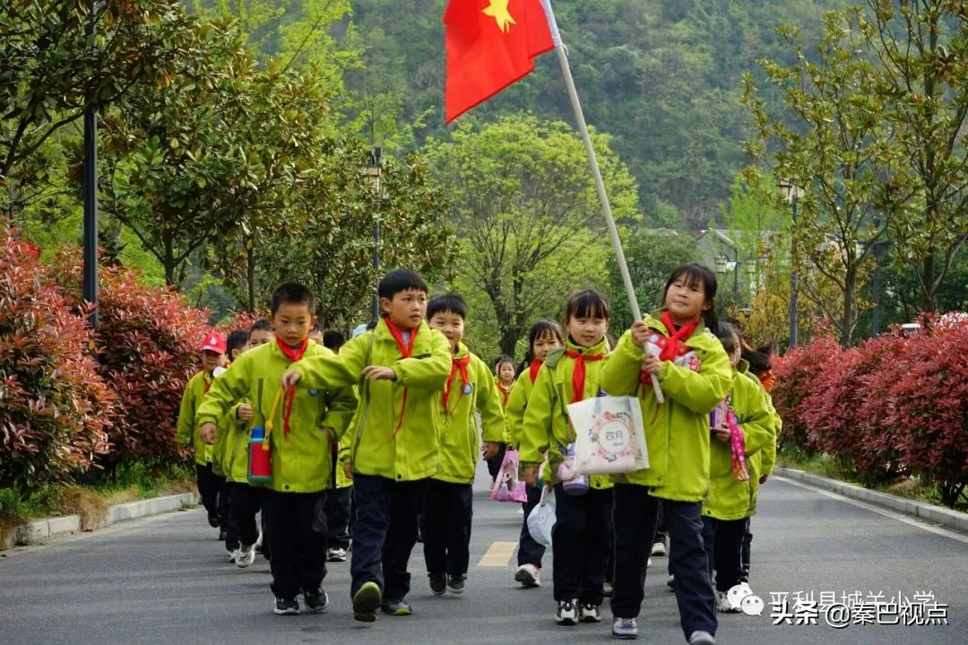 期末班级户外实践活动小学,平岚小学户外拓展研学活动