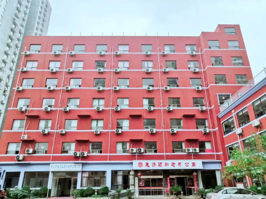 养老院最新管理制度与流程,成都一暄康养养老院外部管理制度