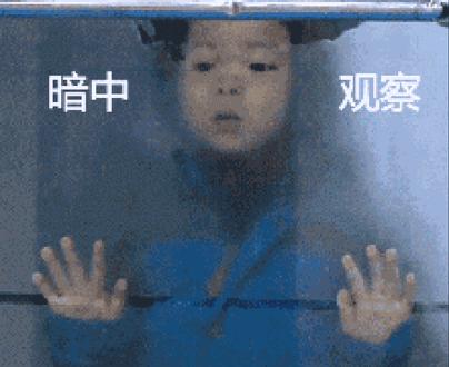 迈克家,迈克家护肤