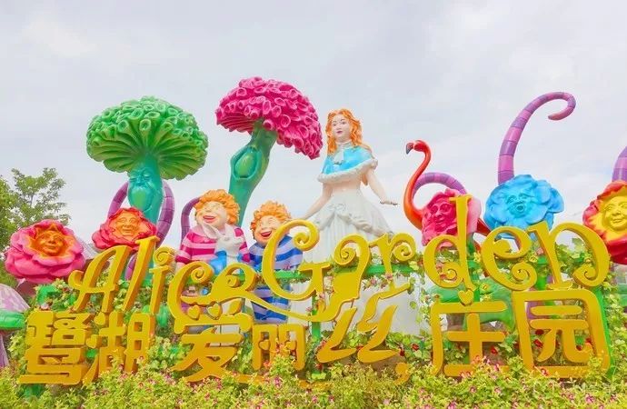 广东五个异域风情十足的欧洲小镇,广州欧洲小镇景点