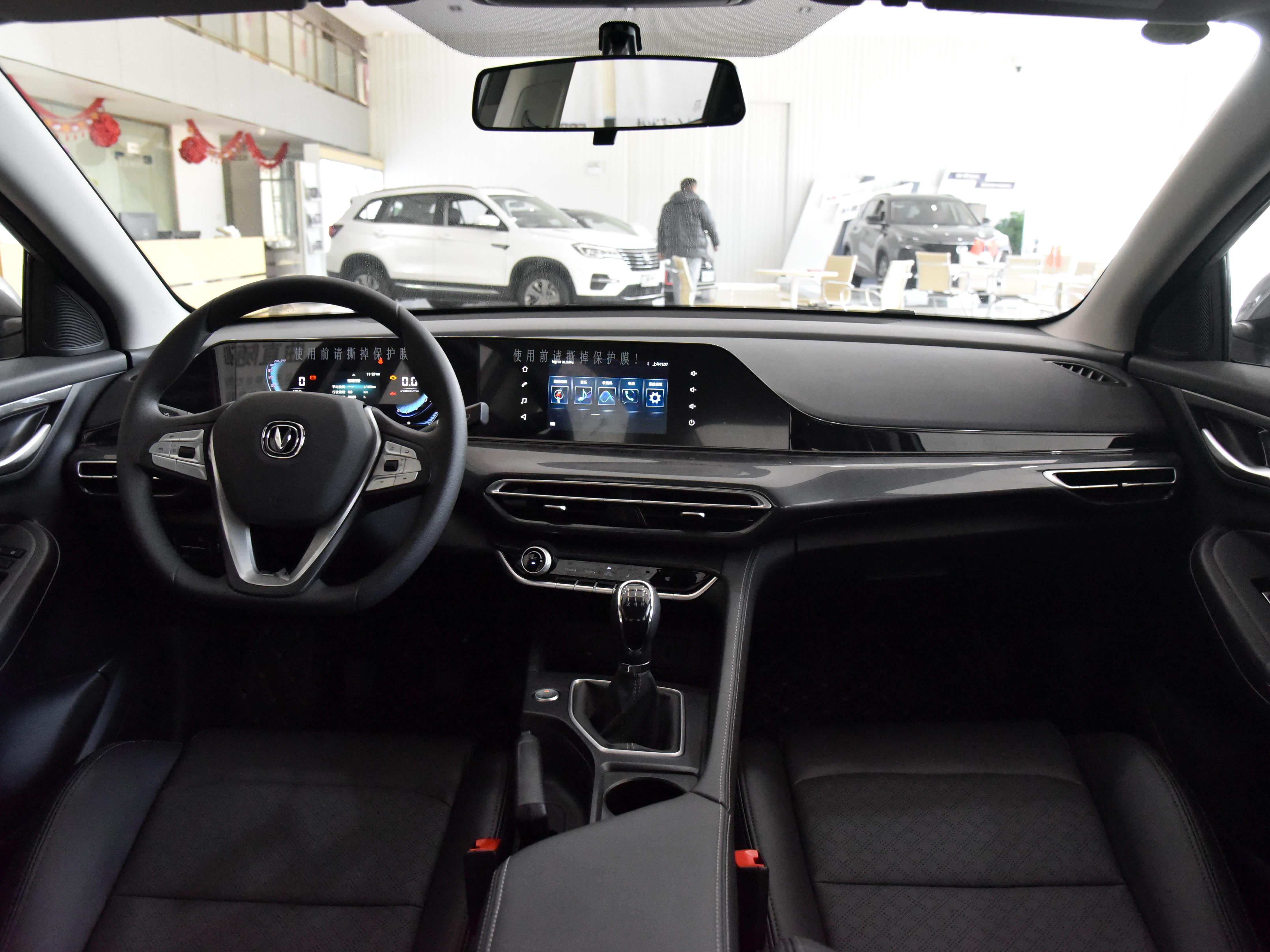 2019款长安逸动内饰实拍,2018款长安逸动b级轿车