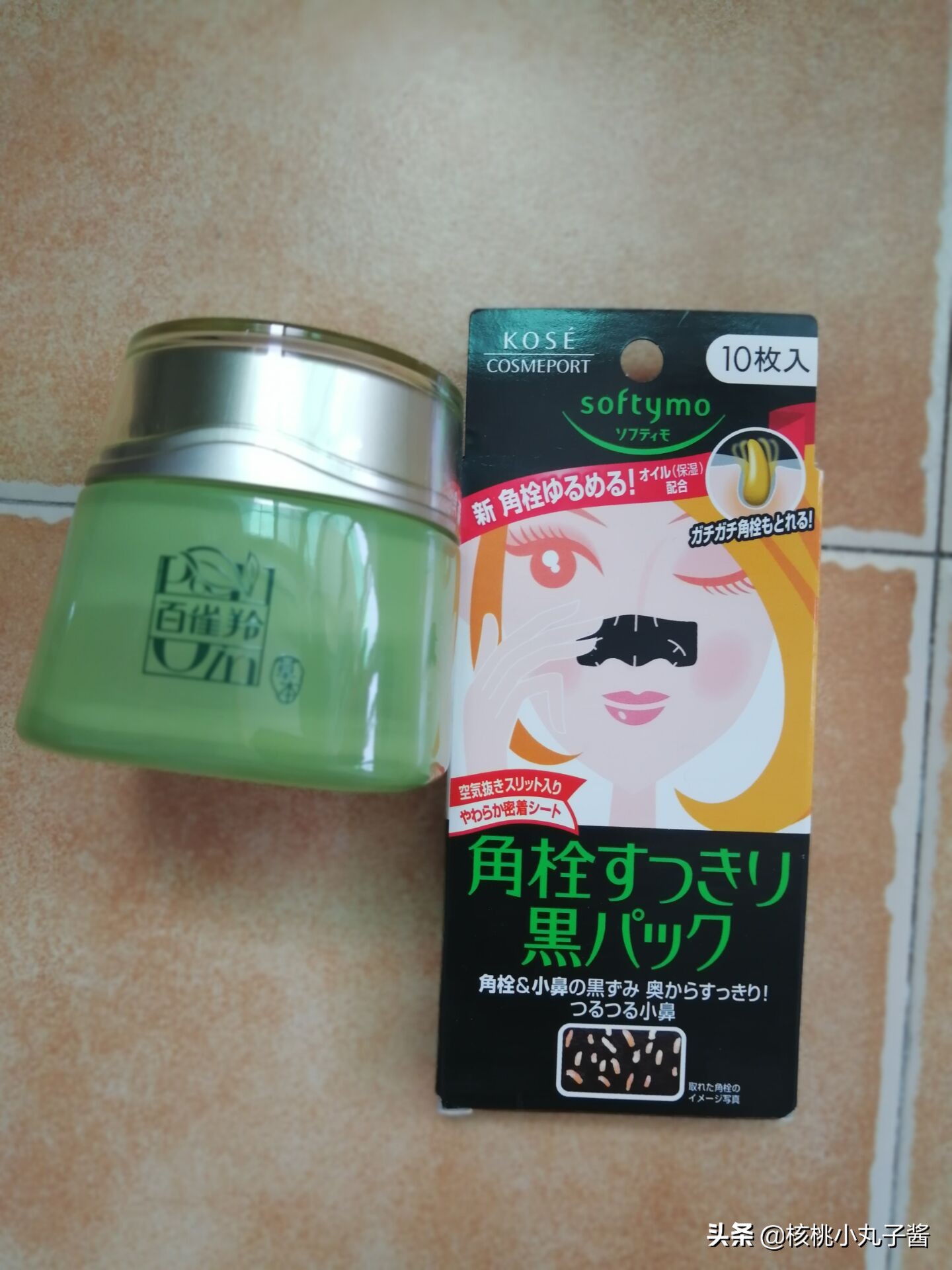 最近空瓶,安利一下最近的空瓶