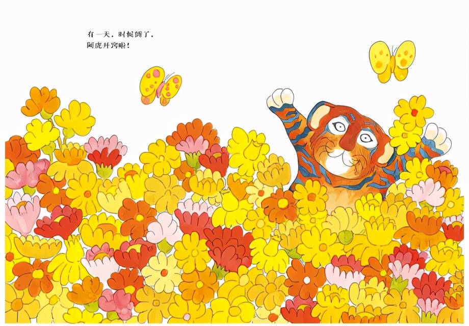 推荐3-6岁必看十本绘本中国,适合9-12岁孩子的绘本书单