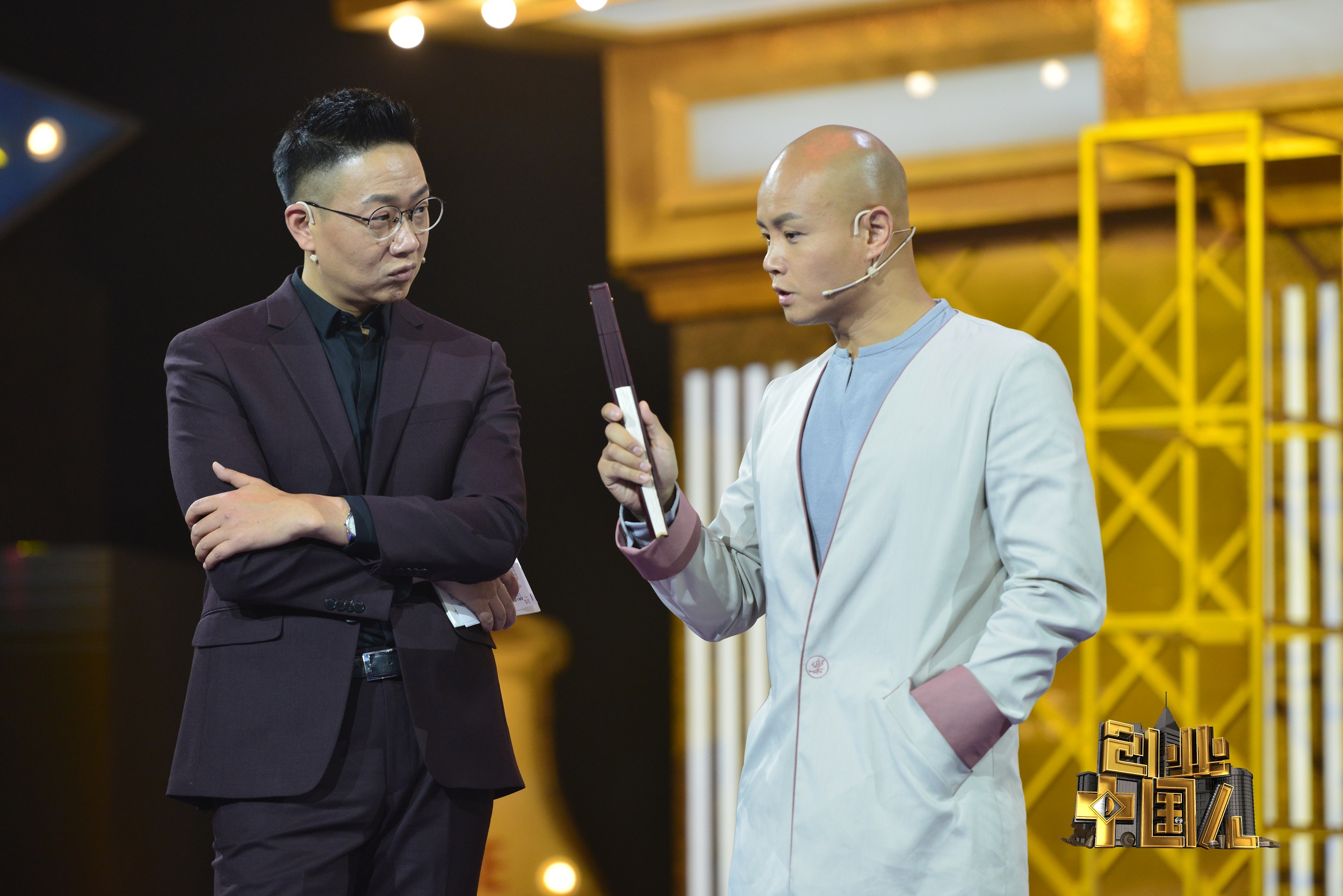 乐嘉《创业中国人》定义演讲麻大哈联手潘长江快手直播江湖文化