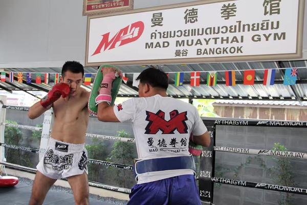 中国人在泰国开拳馆,在泰国开拳馆中国人