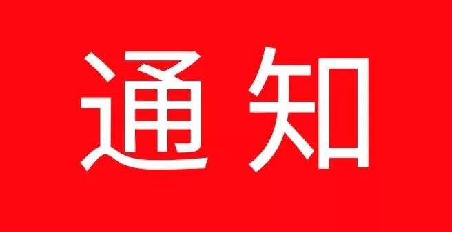 无锡市农贸市场最新消息,无锡市有哪些新开发的小商品市场