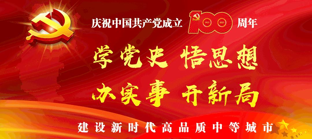 新模式！惠及56.81万人