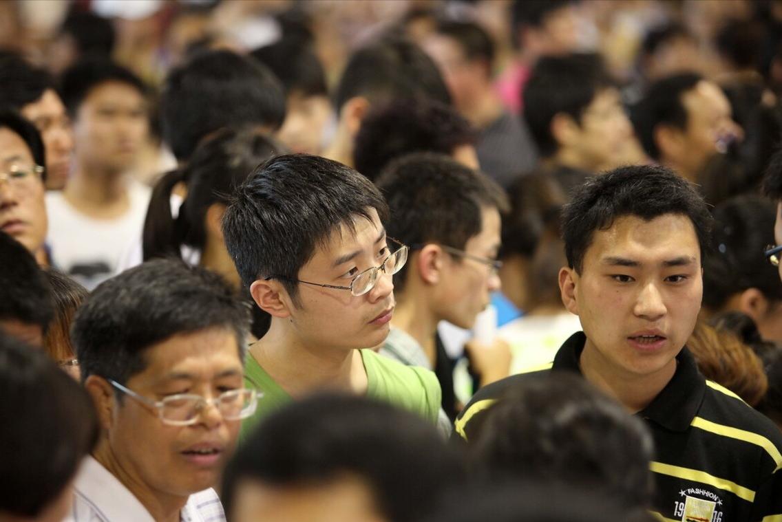 北大超冷门专业,北大最冷门的专业有哪些