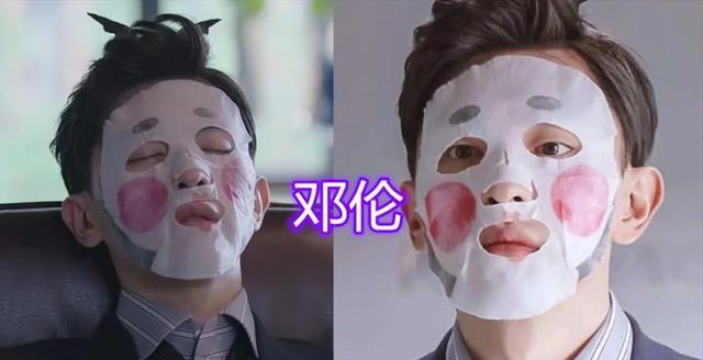 邓伦代言的面膜，在屈臣氏月销10万＋，网友：补水美白修复还便宜