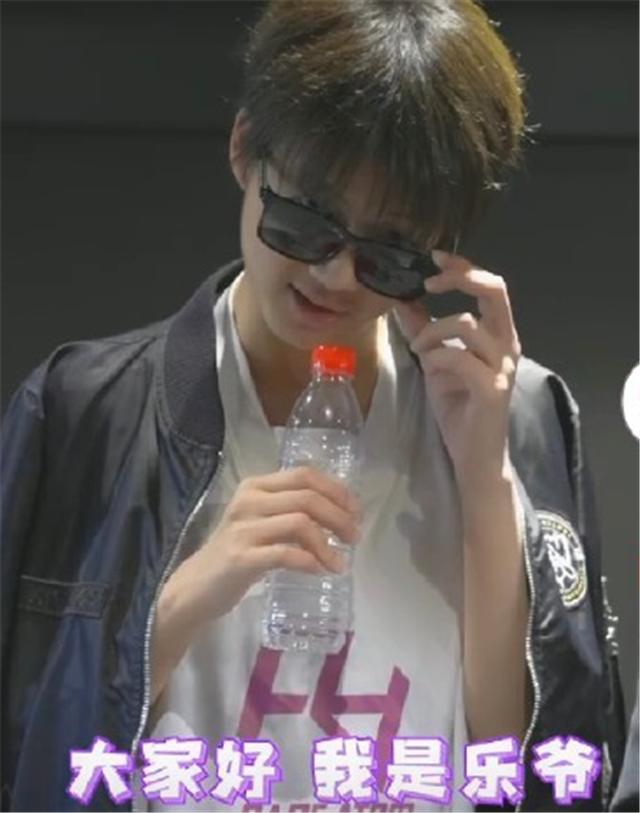 乐言主持摇头,乐言摇头晃脑视频