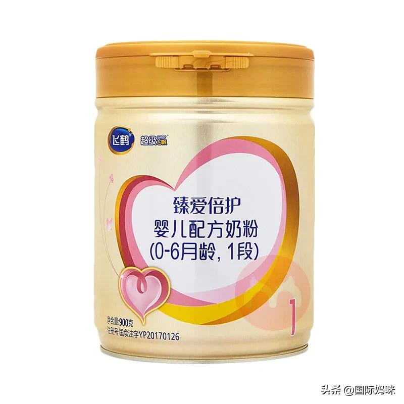 飞鹤奶粉和飞鹤牧场奶粉是一家吗,飞鹤1段羊奶粉测评