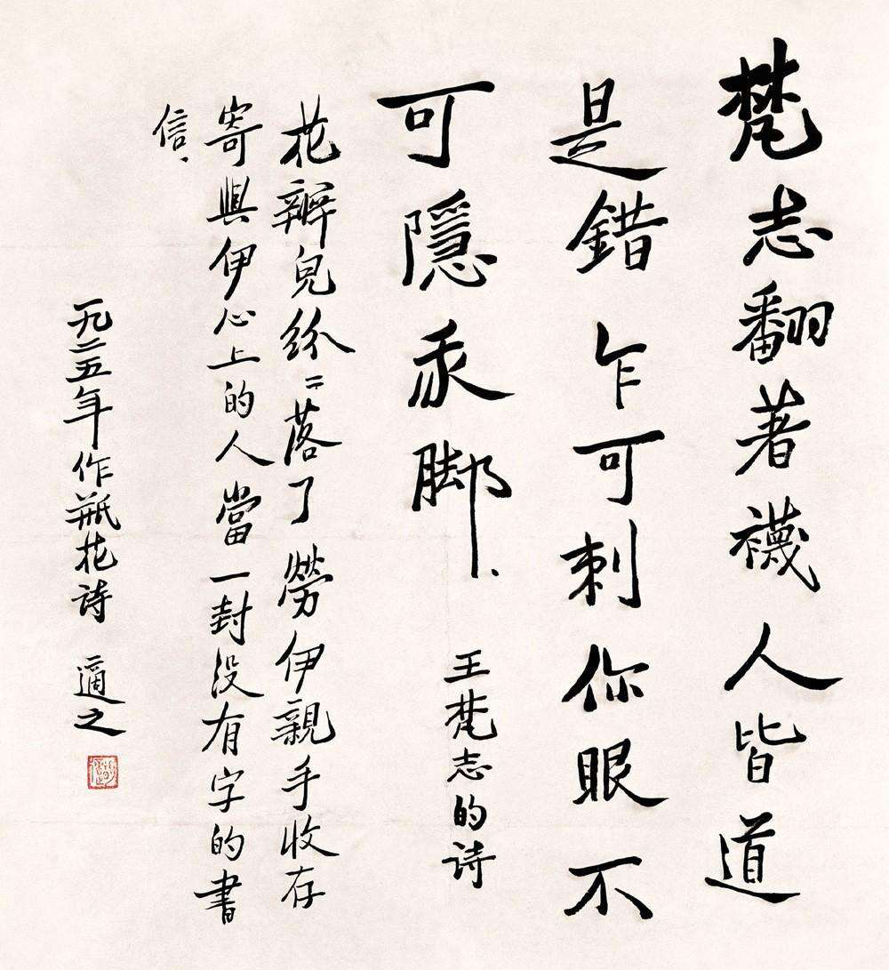 古代诗人看透人生的古诗词,中国古代诗人写出的诗