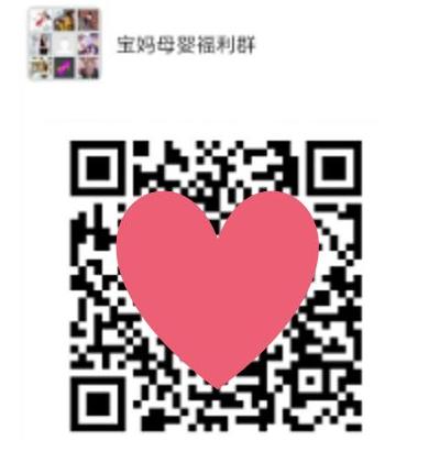 现在微商真能快速赚钱吗,微商赚钱方法和技巧微商如何赚钱