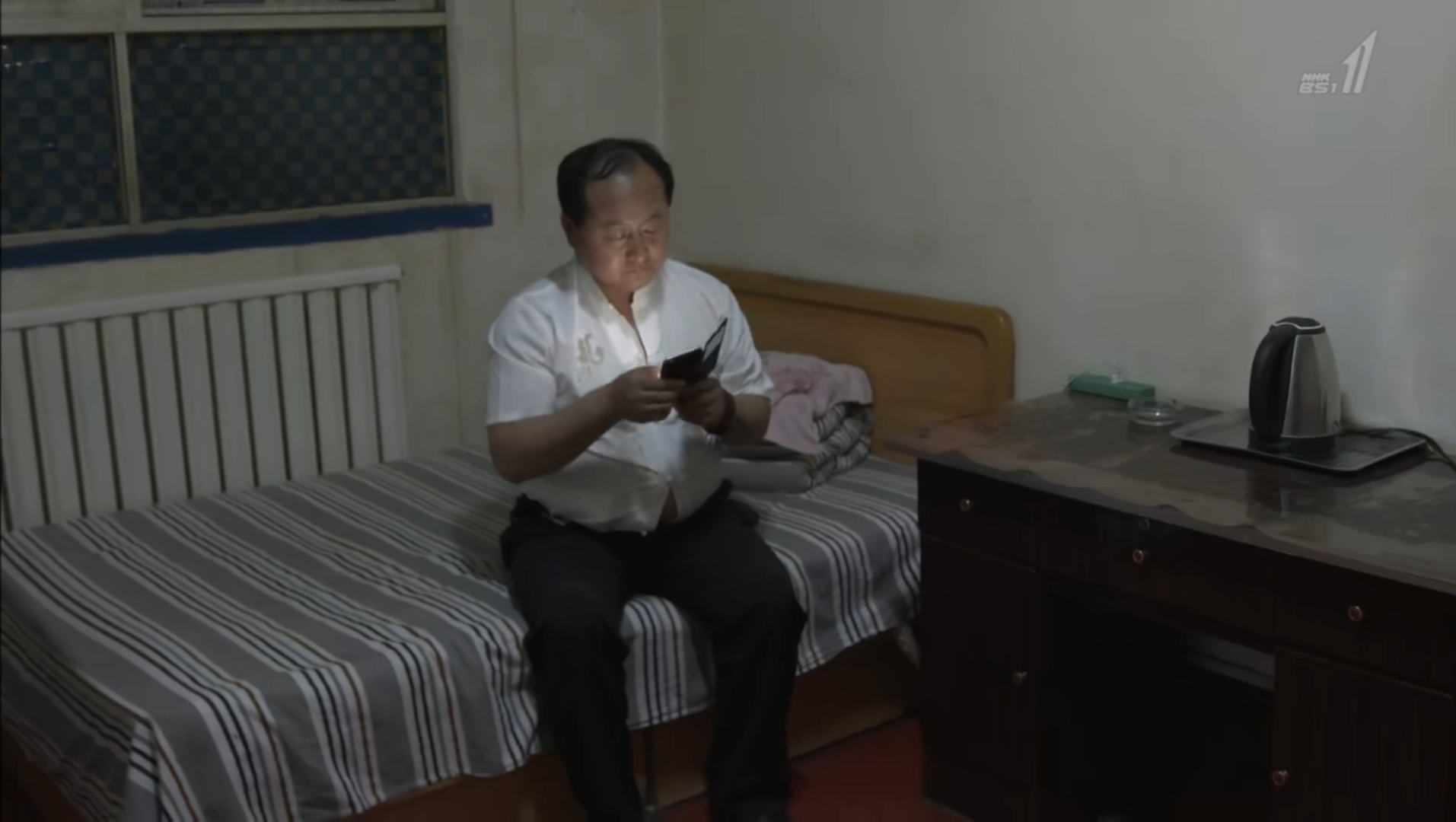 大龄光棍相亲,农村男光棍相亲