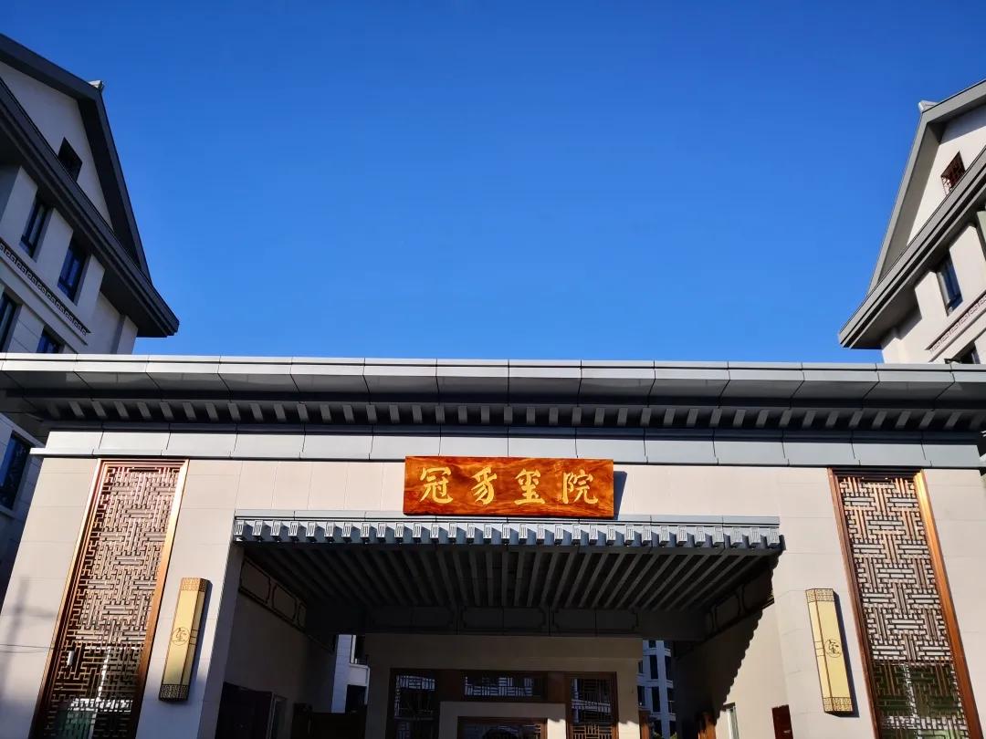 连城冠豸玺院户型图,连城冠豸玺院销售价格