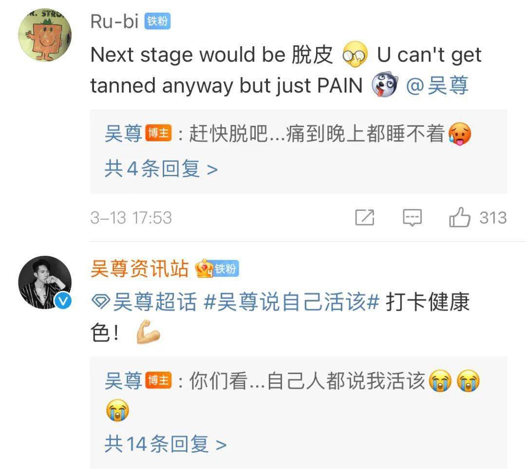 史上最丧尽天良的男明星,最丧心病狂的男明星