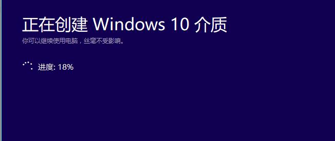 微软官网安装windows11,微软安装系统win11