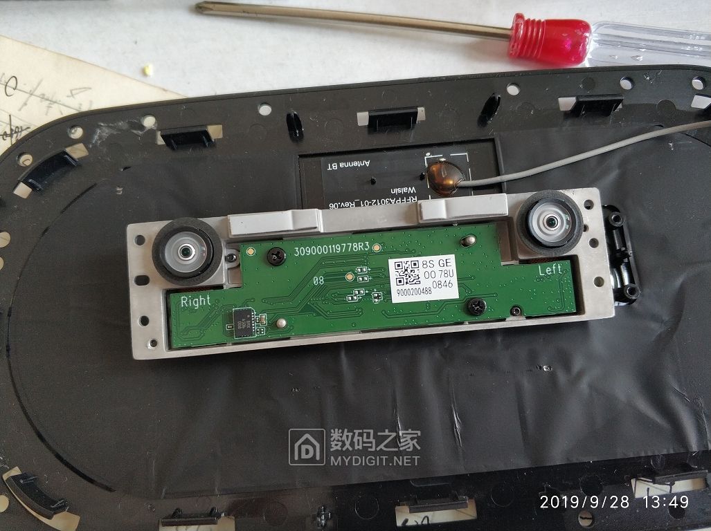 最后之作！被宣告死亡的DaydreamVR及联想MR头显一体机拆解一览