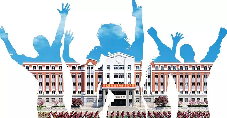 大连开发区十三中,大连十三中是什么档次的学校