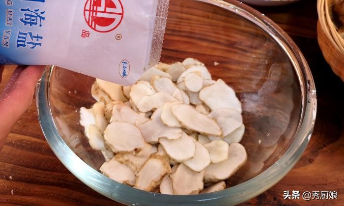 腌洋姜四五天就能吃的简单方法,南方正宗洋姜腌制方法