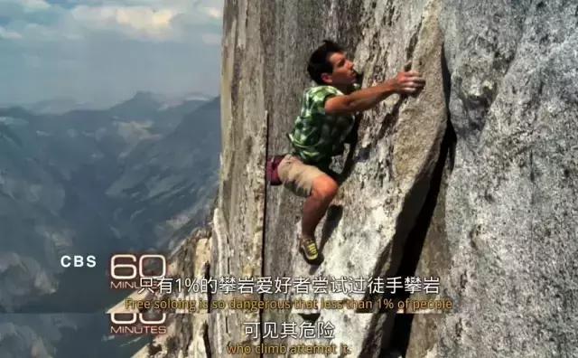 豆瓣9.0分以上的奥斯卡电影,豆瓣9.1分全程让人窒息