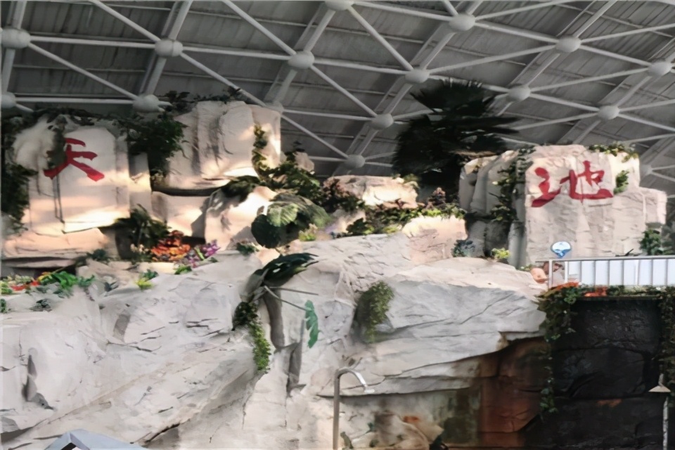 天山海世界水公园,天山海世界室内四季恒温戏水乐园