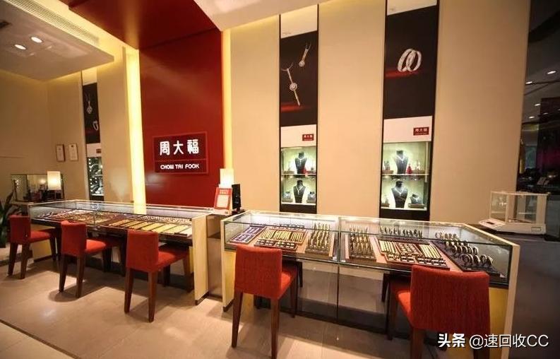 钻戒金六福周大福周生生等哪个好,周大福周生生金六福