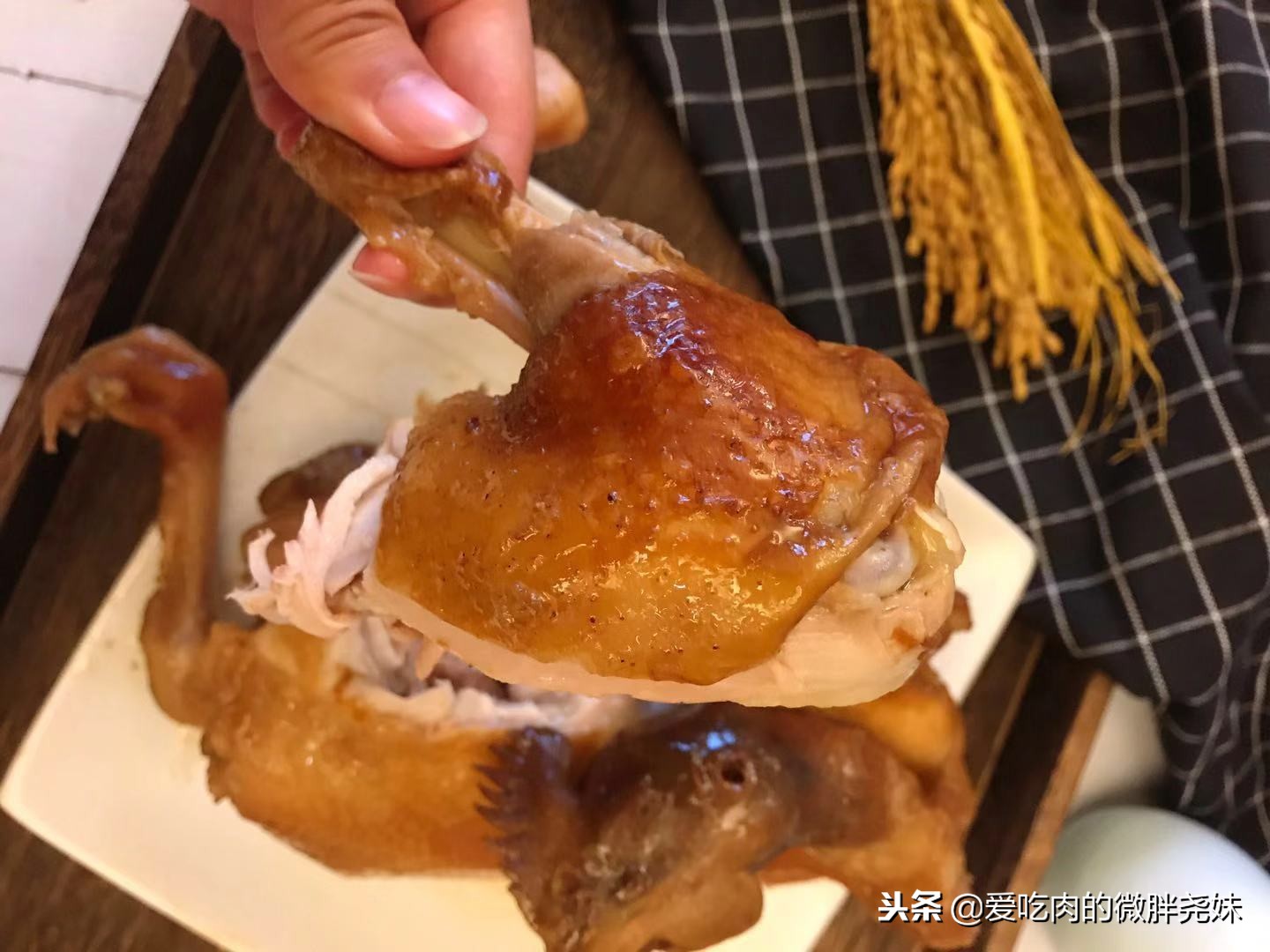 分享一道一鸡两吃做法,一鸡两吃最正宗的做法