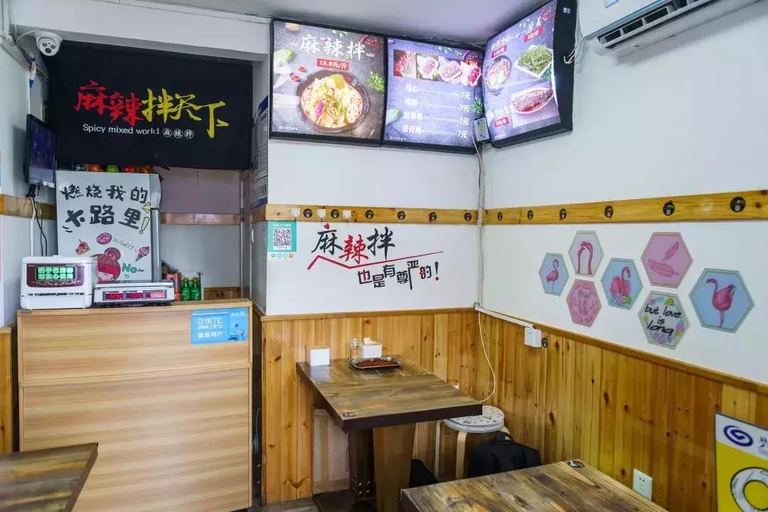 辽宁大姐秘制麻辣拌,东北女孩卖东北麻辣拌