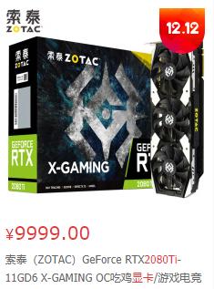 魔兽世界多开电脑配置推荐,魔兽世界游戏主机配置推荐