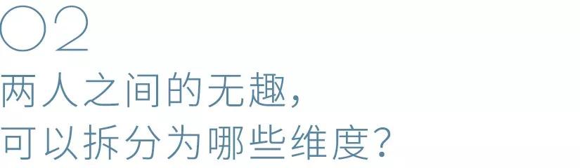 为什么情侣相处久了会感觉很烦,为什么情侣在一起时间久了会无趣