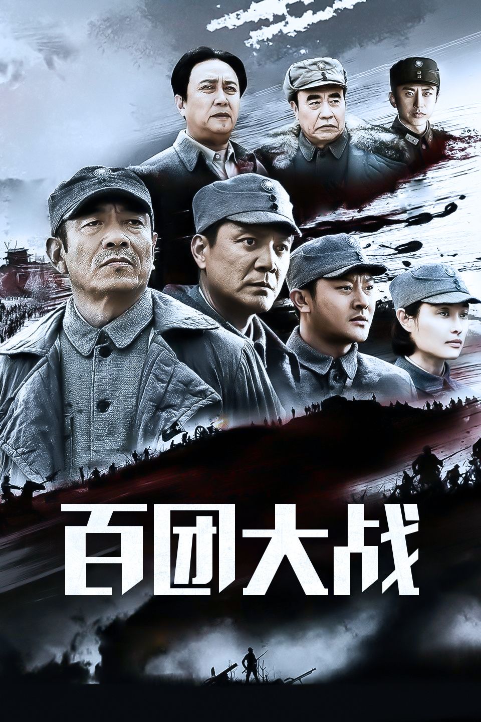 抗日战争被击毙的10大日本军官,抗日战争中打死的日军最高指挥官